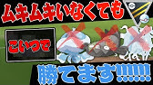 ポケモンgo 清楚系美人ポケgo女子を怒らせたら本性出した件 炎上ガチ謝罪 Shinoさんあっくんさんコラボ Youtube
