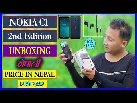 Nokia C1 2nd Edition Unboxing and Specifications Nepal || Nokia C1 2nd Edition Price in Nepal -drmc