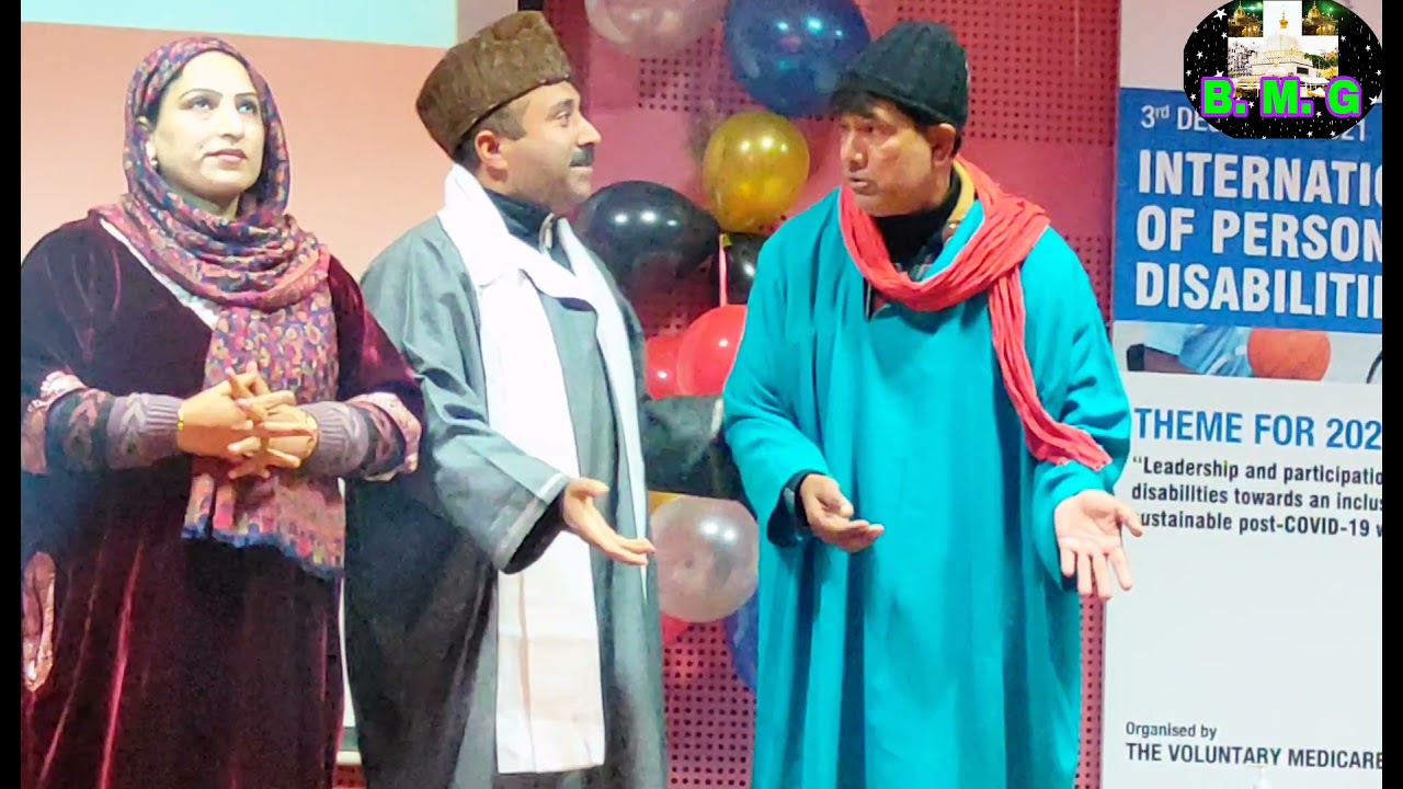 Drama Bashir Kotur & Haqaq Shabir & Jozia Mir & Shaheena Bashir.Subscribe Now