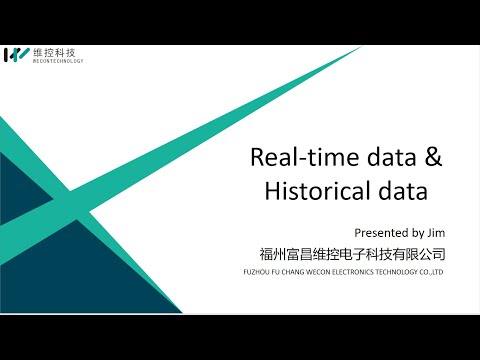 WECON V-NET Basic Function: 3 Real time Data&Historical Data