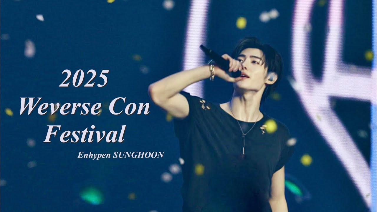 250531 엔하이픈 성훈 @Weverse Con Festival ㅣ ENHYPEN ‘Paranormal + Shout Out + 멀어(Blind) +…’ 직캠