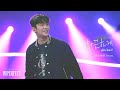 [4K] SF9 - 화끈하게 Play Hard (로운 foucs.) #220123 @IMPERFECT