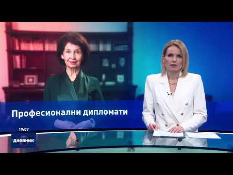 Дневник на Сител Телевизија, 19.02.2026