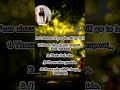 #islamicvideo #islamicshorts #2025 #ramadan #muftimenk #mrbeastshorts #love
