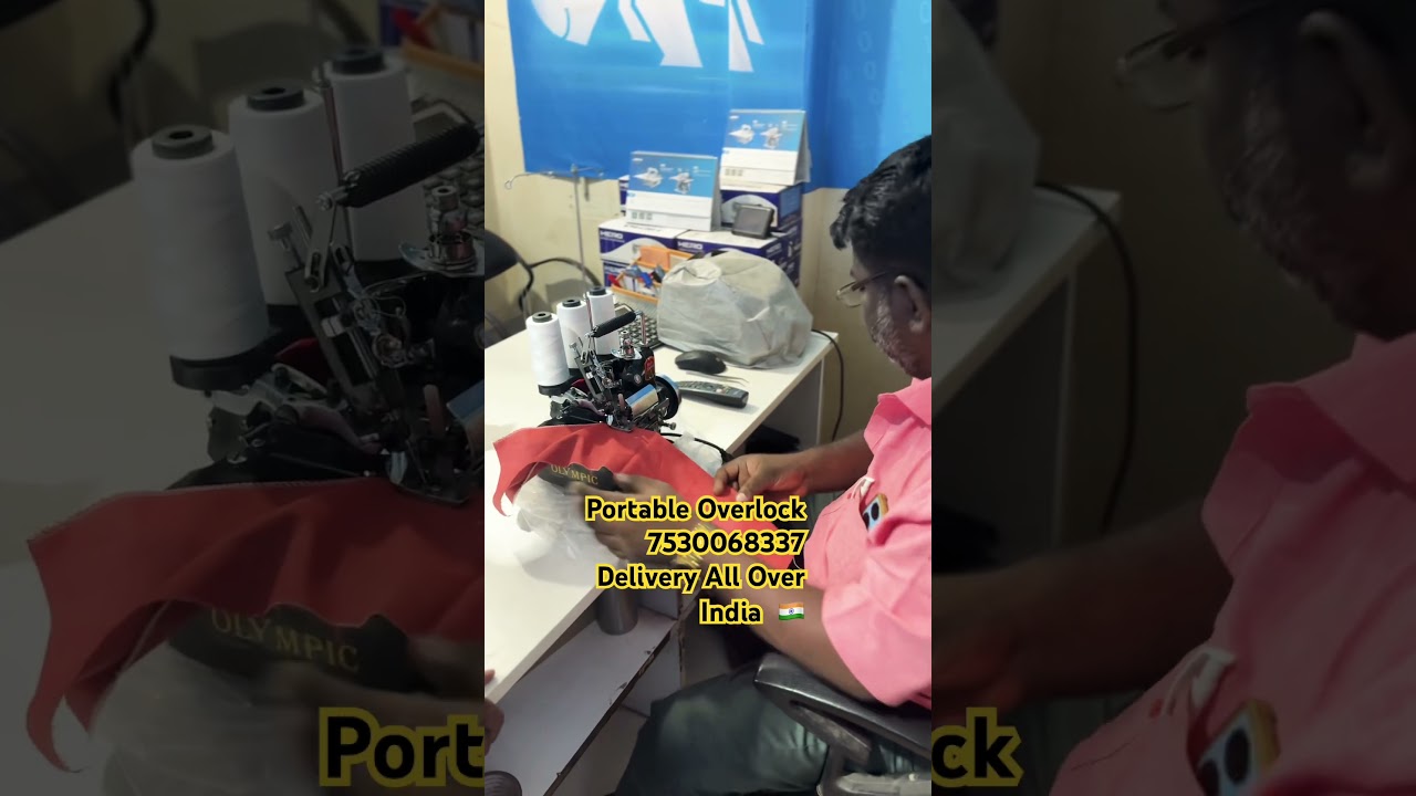 ❤️ Overlock Machine - 