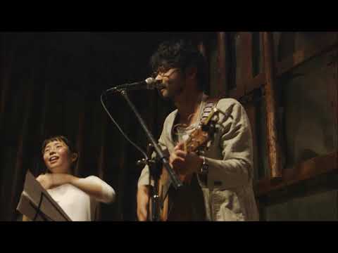生活/谷澤ウッドストック with 袴田ホールディングス @雲州堂