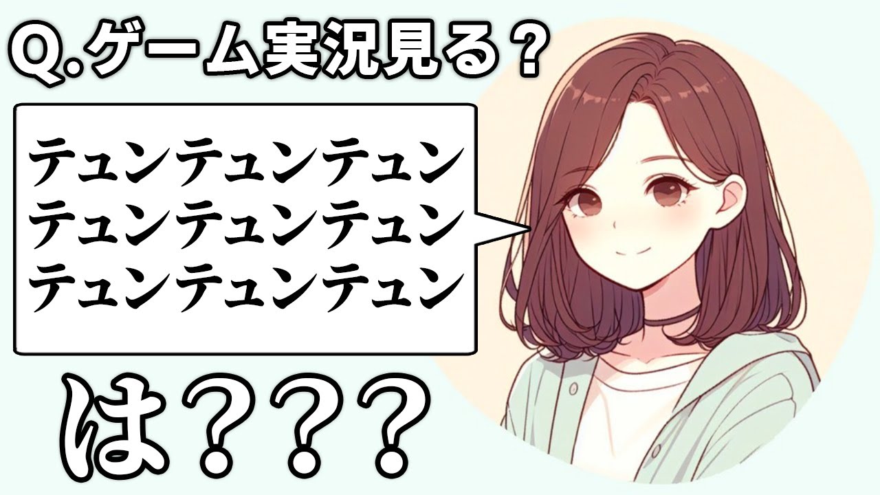 俺がインストールした「お喋り女性AI」がブッ壊れてた｜Cotomo