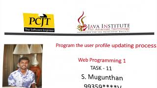 Web Programming/11/Program the user profile updating process