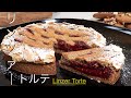 リンツ発祥？リンツさんのレシピ？ドイツじゃないよオーストリアだよ『リンツァートルテ』の作り方 How to make linzer torte