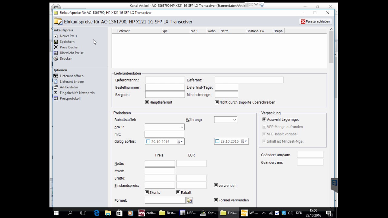 IWS Enterprise - Seriennummern verwalten