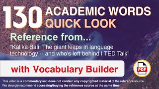 130 Academic Words Quick Look Ref from \\