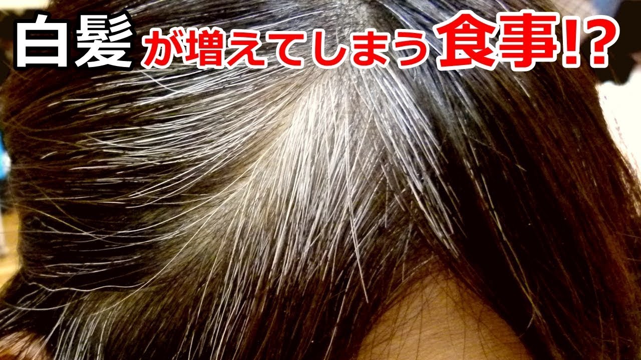体が訴えているsosのサイン つい見逃しがちな体の救助信号とは 爪に縦の線があると Youtube 体が訴えているsosのサイン つい見逃しがちな体の救助信号とは 爪に縦の線があると Youtube