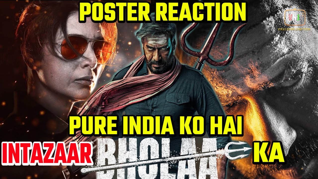 Ajay Devgn Bholaa | Bholaa New Poster Reaction | Ajay Devgn | Tabbu ...