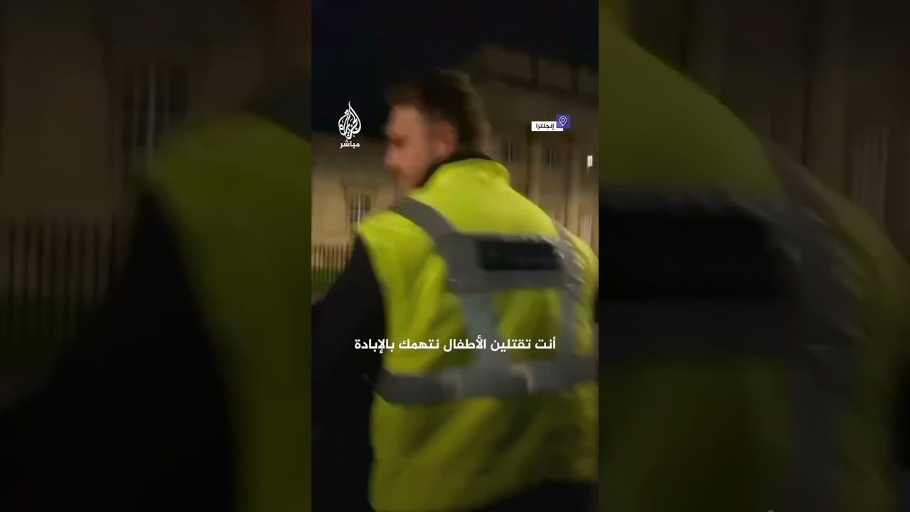 احتجاجات غاضبة في إنجلترا تجاه نيكي هايلي السفيرة السابقة للولايات المتحدة في الأمم المتحدة