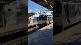 JR貨物列車鶴舞駅にて#貨物列車#鉄道 #鉄道風景