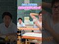 おもしろ高校生最高の瞬間ランキング #面白い #面白集 #高校生