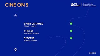 Cine On 514-16 Nov Trailer Channel 5