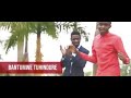 Bobi Wine campaign song -"Bantumwe Tuhindure" (Call for Change) by Jameson Kama released - Ntungamo