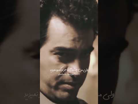 بی محلی های شهرزاد به قباد