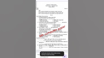 6th class computer paper september 2025#computer paper 6th class pseb september 2025