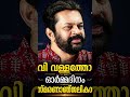 നൂറോളം സീരിയലുകളിൽ അഭിനയിച്ച രവിവള്ളത്തോളിന്റെ സ്മരണ ദിനം |ravi vallathol #ravivallathol #shortsfeed
