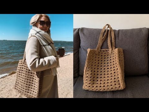 Вязание пляжной сумки крючком