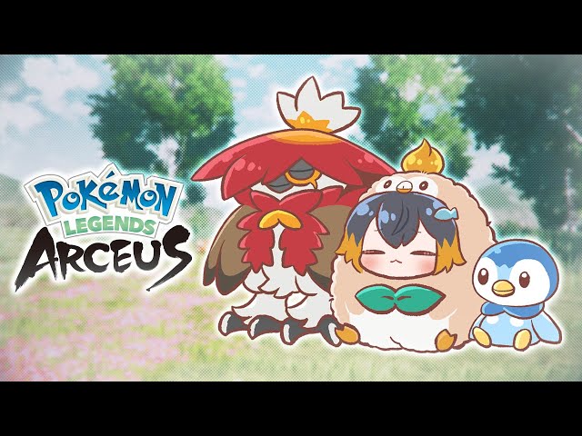 【POKEMON LEGENDS: ARCEUS】please...no more potato mochi......【NIJISANJI EN | Petra Gurin】のサムネイル