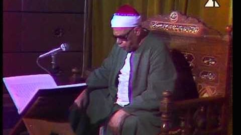الشيخ محمود عبد الحكم سورة ابراهيم 23-31 من مسجد الحسين سنة 1978
