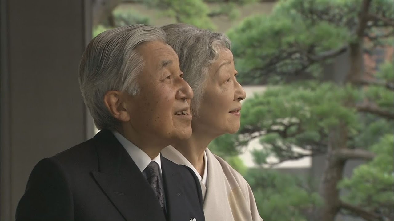 天皇陛下80歳に 公務に臨み「役割果たす」 - YouTube