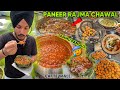 Most famous rajma chawal patte wale of jammu  ram ladoo  chutney  street food