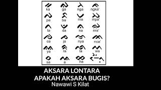 Aksara Lontara, Apakah Aksara Bugis?