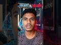 Hero Vs vilain || hero vs vilain kon best hai || #shorts #herovsvillain