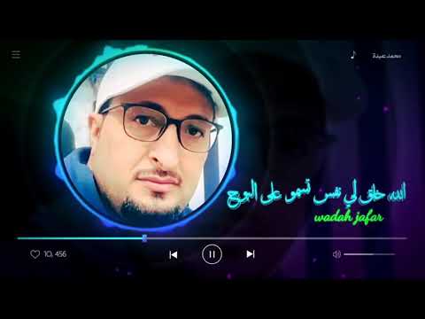 الله خلق لي نفس تسمو على البوح 