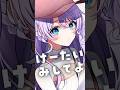 【 VTuber 】けーたいみしてよ今から!!!!!!ねえ!!!!!! #vtuber #バズれ #推し不在おいで #音沙汰あんな #バーチャルyoutuber #携帯見せてよ