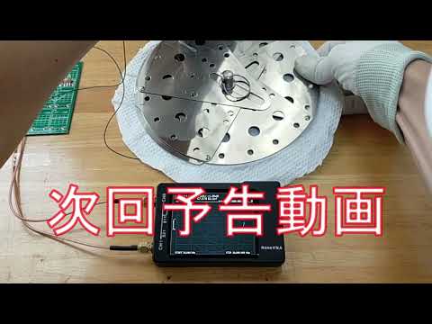 100均アイテムだけでAMラジオを製作できるかな Shorts