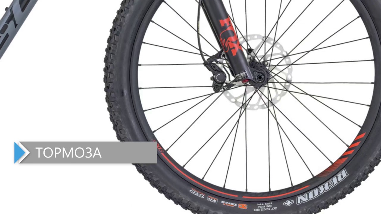 single front gear mountain bike