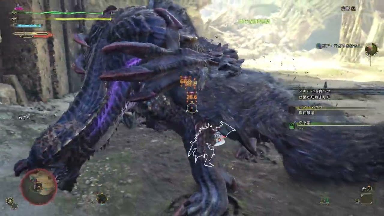 ゴア・マガラ　闘技場チャレンジクエスト　ひらけ昏の門　ソロ　スラッシュアックス　狩り納め[Monster Hunter Wilds]