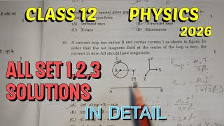 CBSE CLASS 12 PHYSICS SOLUTIONS 2026 | ANSWER KEY SET 1,2,3 | CODE 55/1/3 | PHYSICS PAPER CLASS 12