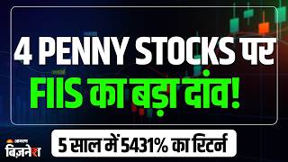Penny Stocks  4     Fiis    5    5431  