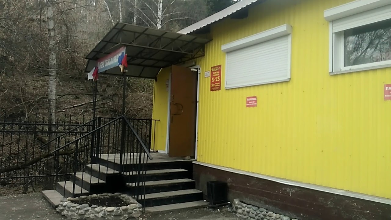 Магазин уаз горно алтайск Магазин уаз горно алтайск