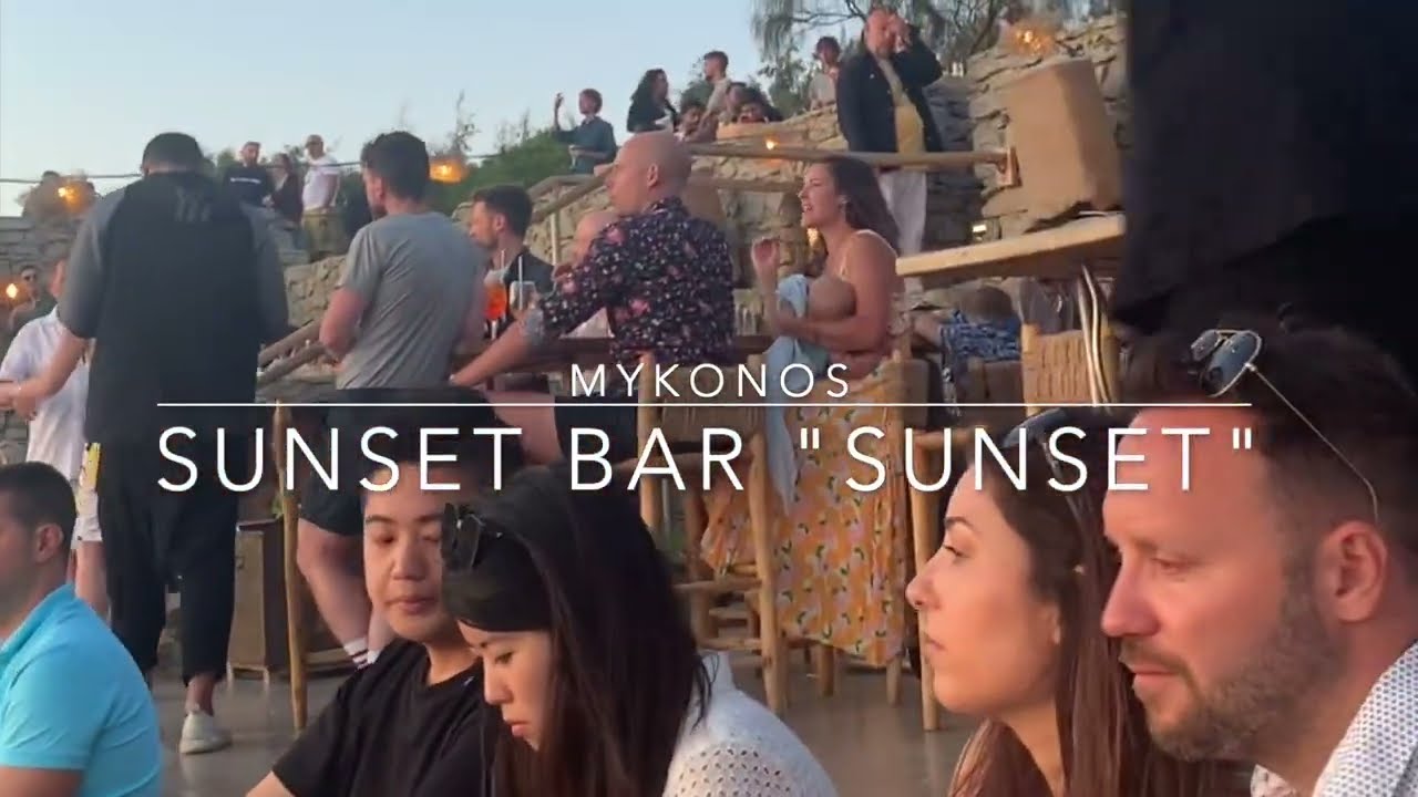This Sunset Bar in Mykonos is UNREAL! 🇬🇷