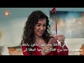 مسلسل حكاية ليله حلقه 30 قسم ٤