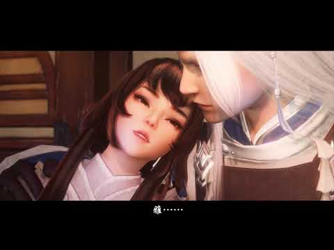劍俠情緣三Online｜兆夢非夢 櫻居悲逝