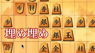 詰将棋やろうと思います【初段を目指して #201】 screenshot 4