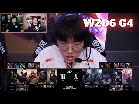 TES vs AL - Game 4 | Week 2 Day 6 LPL Winter 2025 | Top Esports vs Anyone's Legend G4 @LPL_English