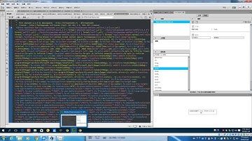 [雲端愛上課]RWD響應式網頁設計系列課程-試閱
