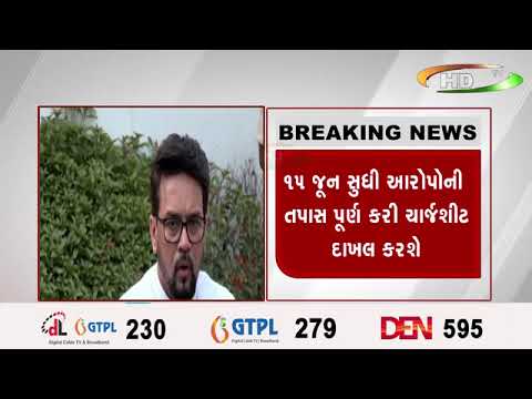 અનુરાગ સિંહ ઠાકુરે પહેલવાનો સાથે કરી વાતચીત