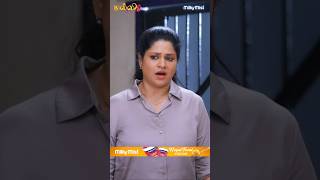 Malli Serial Shorts | Ep 756 - 8 | Nikitha | Vijay | Saregama TV Shows Tamil #shorts #ytshorts