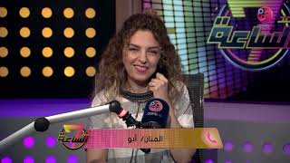  اجمد     ابو يكشف اغنية  انتي حلوة  معمولة للست دي  - اسمعها