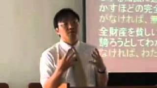J20071007 説教「愛がなければ」